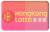 gambar prediksi hongkong togel akurat bocoran kumontoto